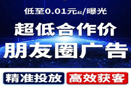 Sem优化公司成功案例：提升搜索引擎排名